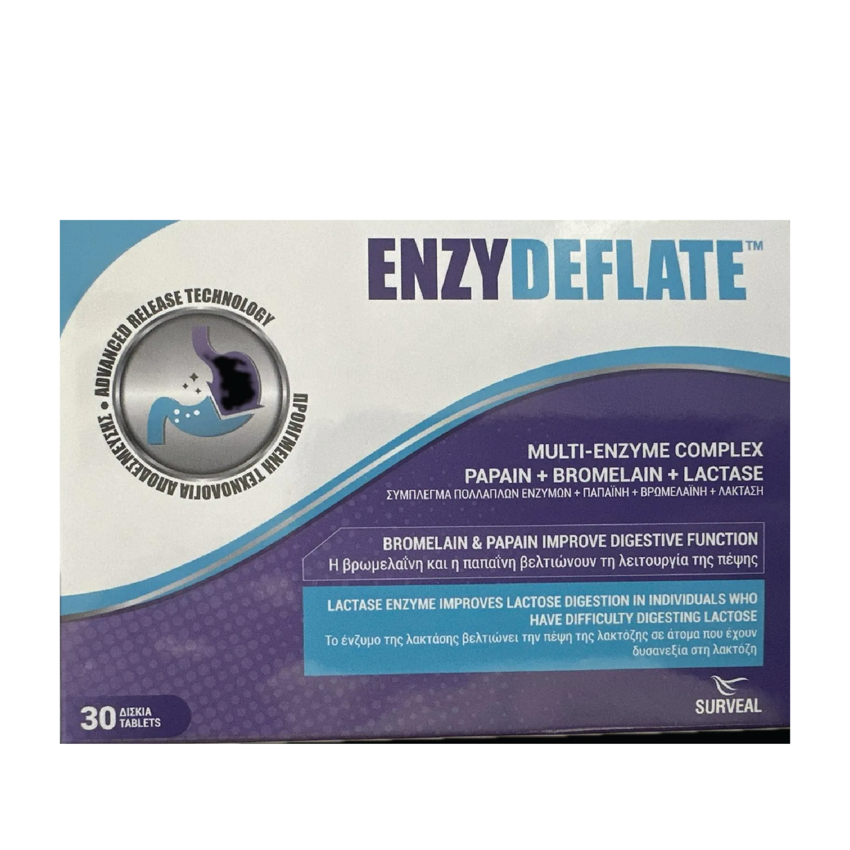 Surveal Laboratoires, Enzydeflate 30 Tablets